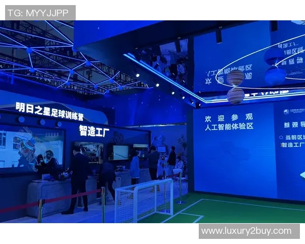 虚拟演播室与增强现实技术如何提升转播视觉吸引力与观众体验